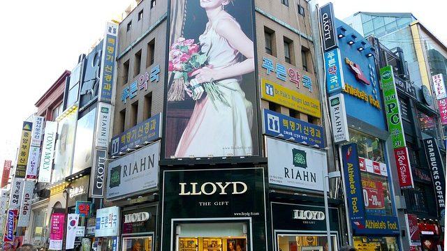 韓国 お土産 女子 彼女