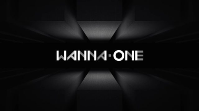 WannaOneワナワン
