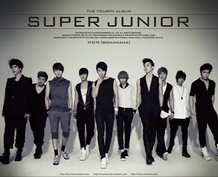 スーパージュニアSUPER JUNIOR